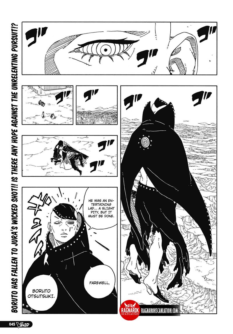 Boruto Two Blue Vortex 13 2