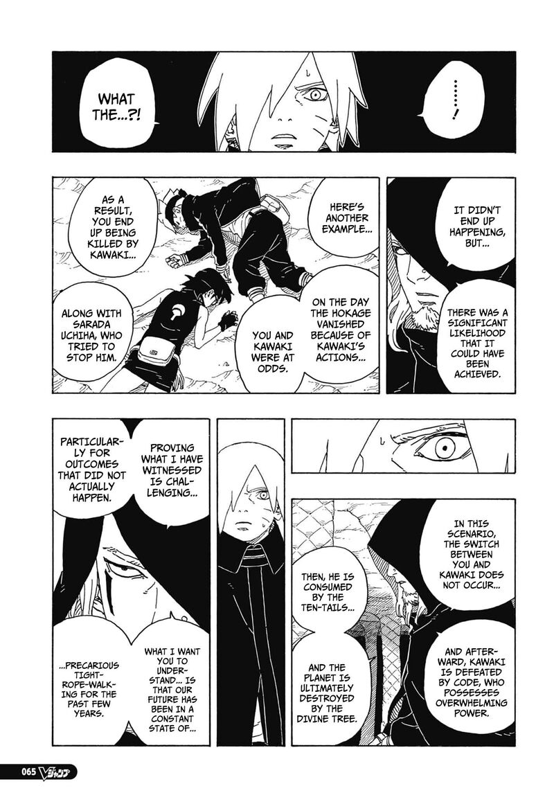 Boruto Two Blue Vortex 13 22