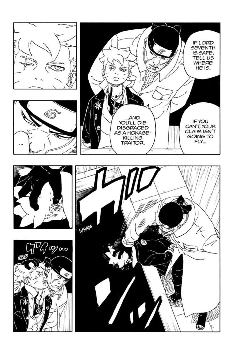 Boruto Two Blue Vortex 14 24
