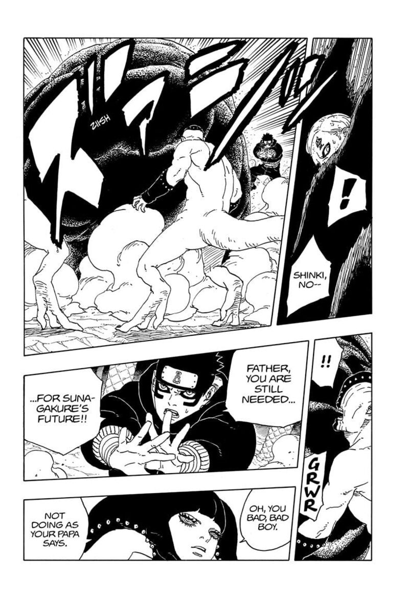 Boruto Two Blue Vortex 15 8