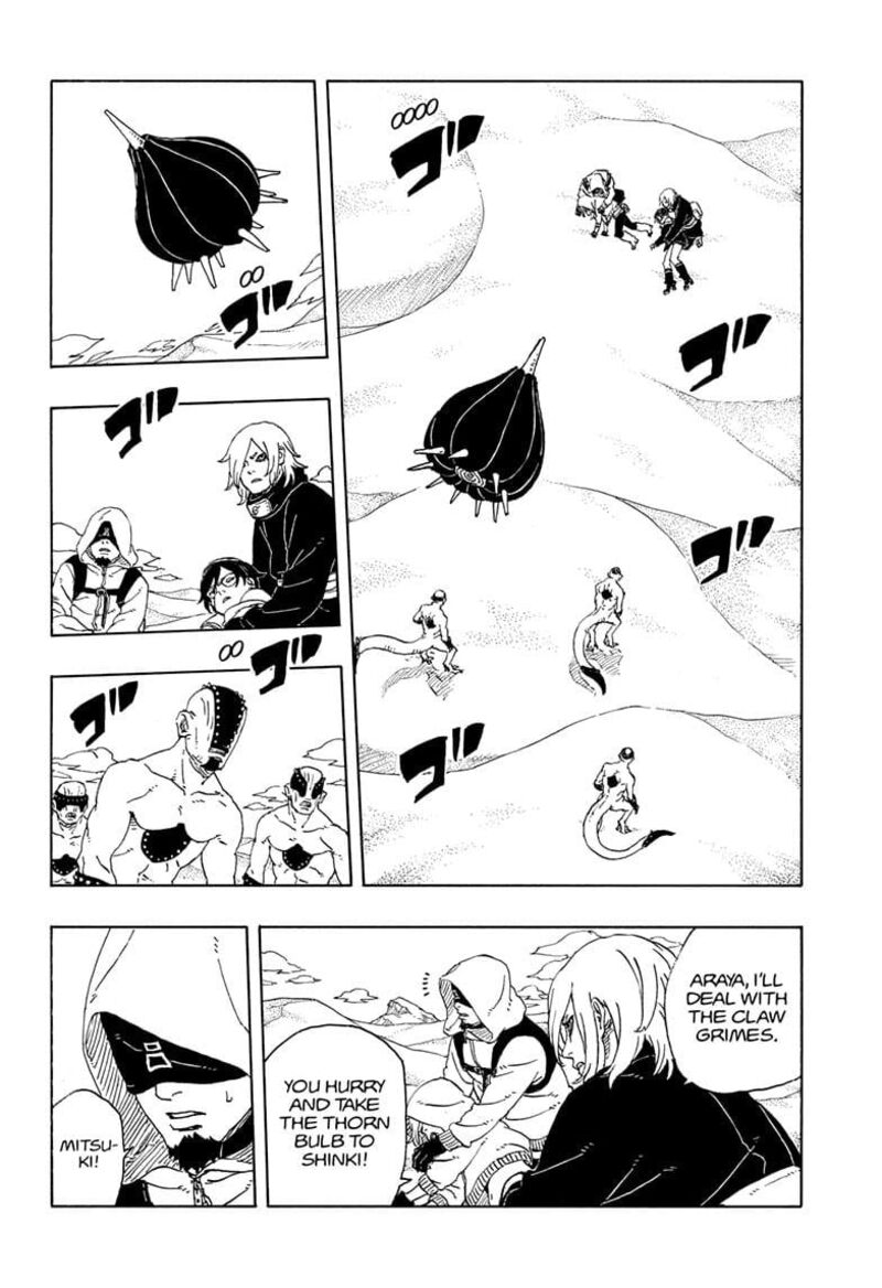 Boruto Two Blue Vortex 22 2