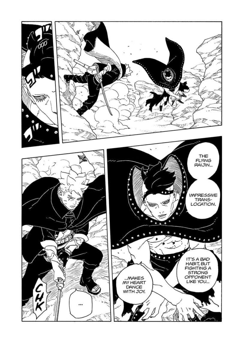 Boruto Two Blue Vortex 22 21