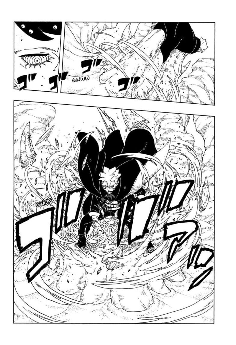 Boruto Two Blue Vortex 22 34