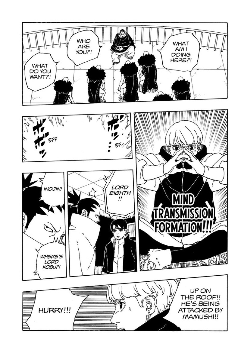 Boruto Two Blue Vortex 31 29