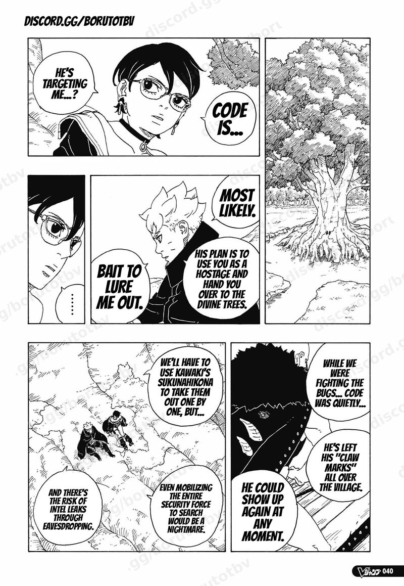 Boruto Two Blue Vortex 35 23