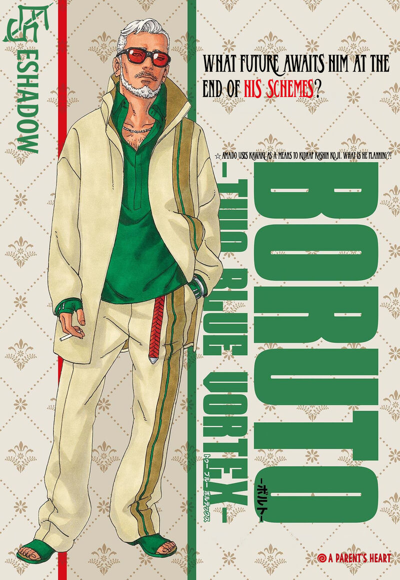 Boruto Two Blue Vortex 36 1