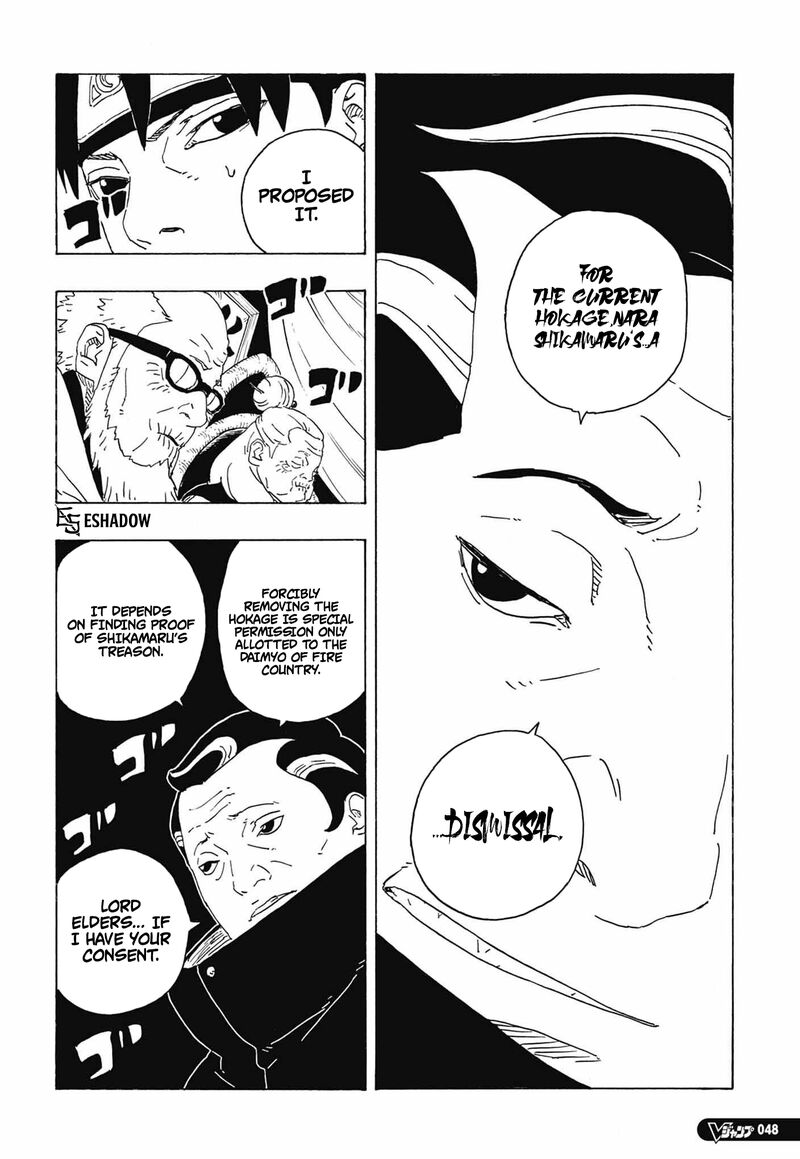 Boruto Two Blue Vortex 36 12