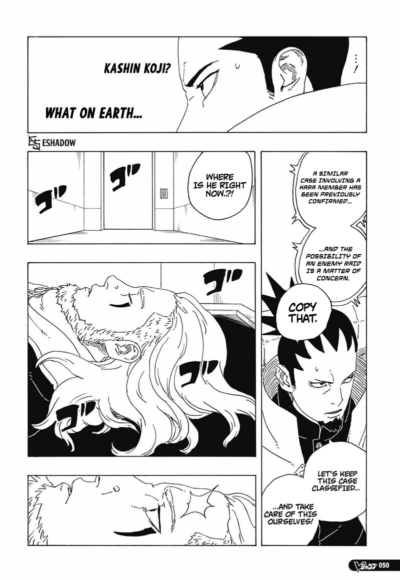 Boruto Two Blue Vortex 36 14