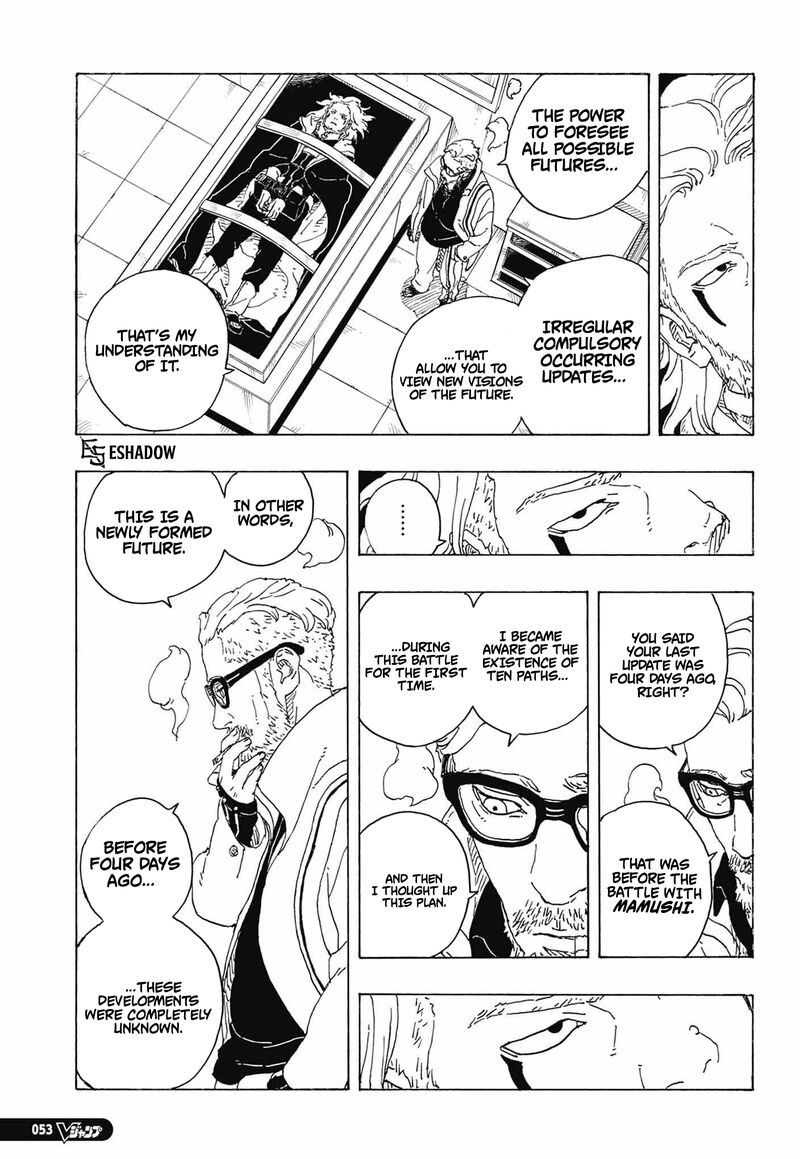 Boruto Two Blue Vortex 36 17