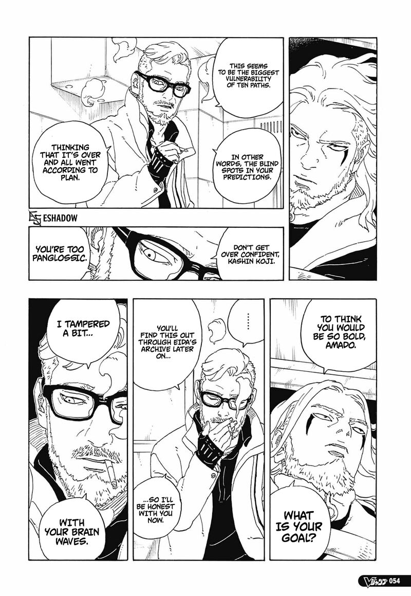Boruto Two Blue Vortex 36 18
