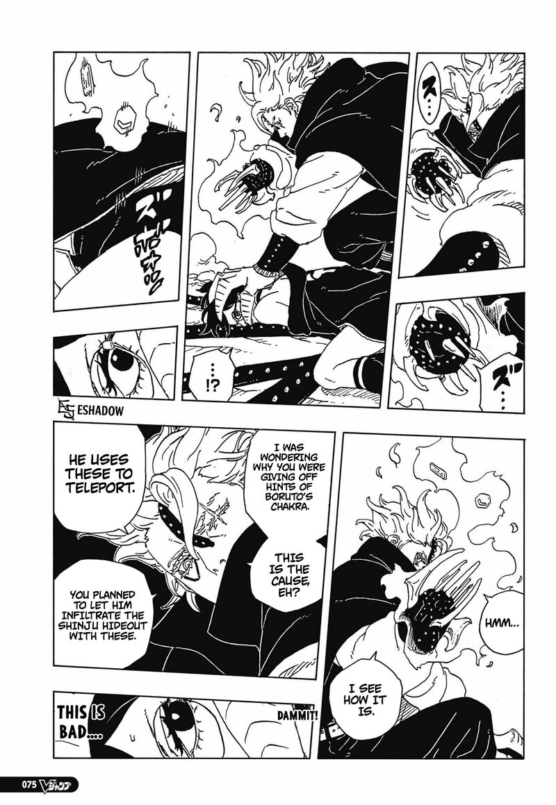Boruto Two Blue Vortex 36 39