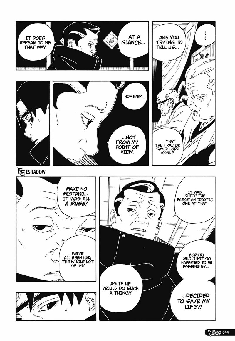 Boruto Two Blue Vortex 36 8