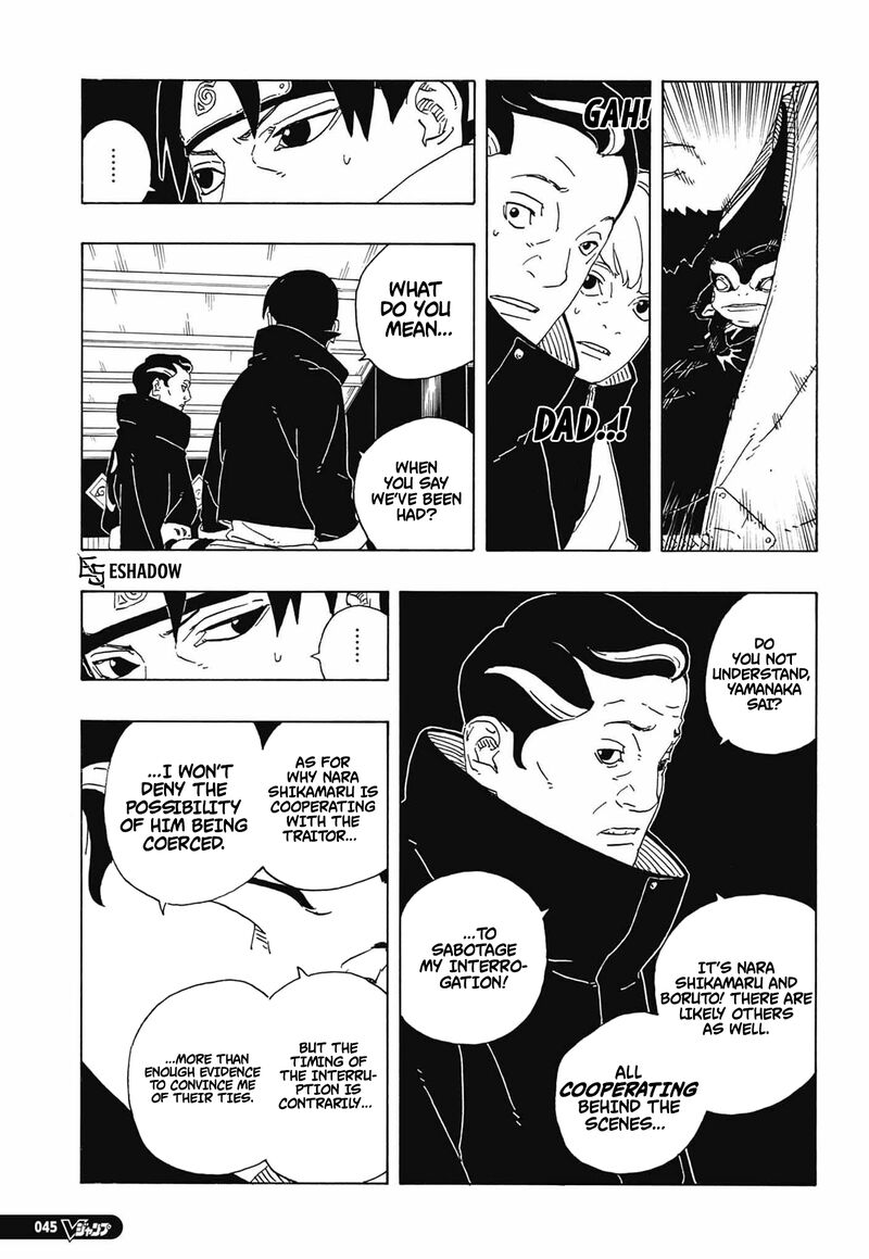 Boruto Two Blue Vortex 36 9