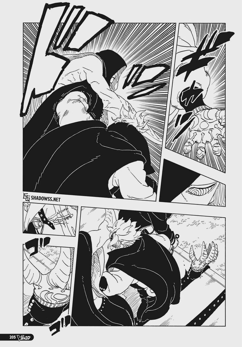 Boruto Two Blue Vortex 38 11