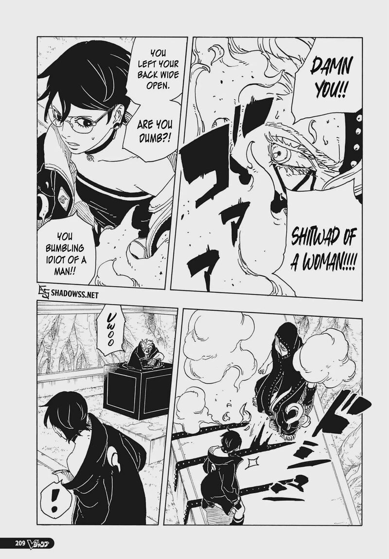 Boruto Two Blue Vortex 38 15