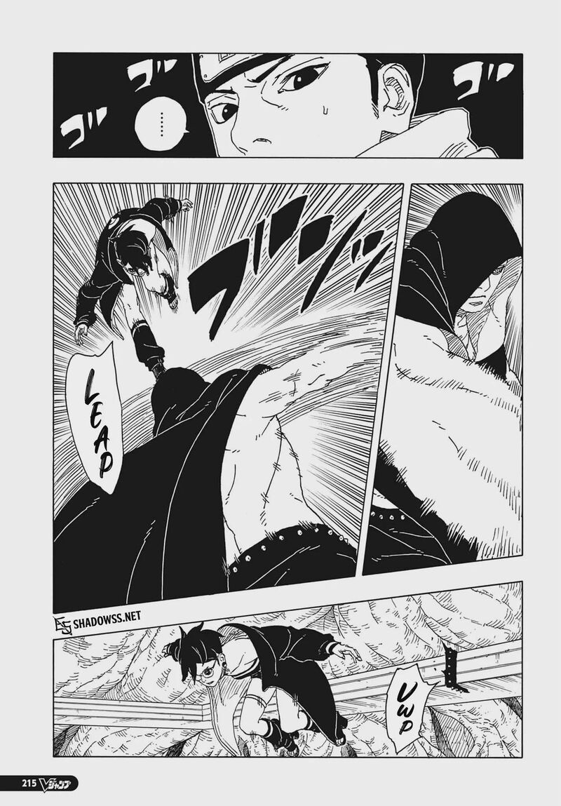 Boruto Two Blue Vortex 38 21