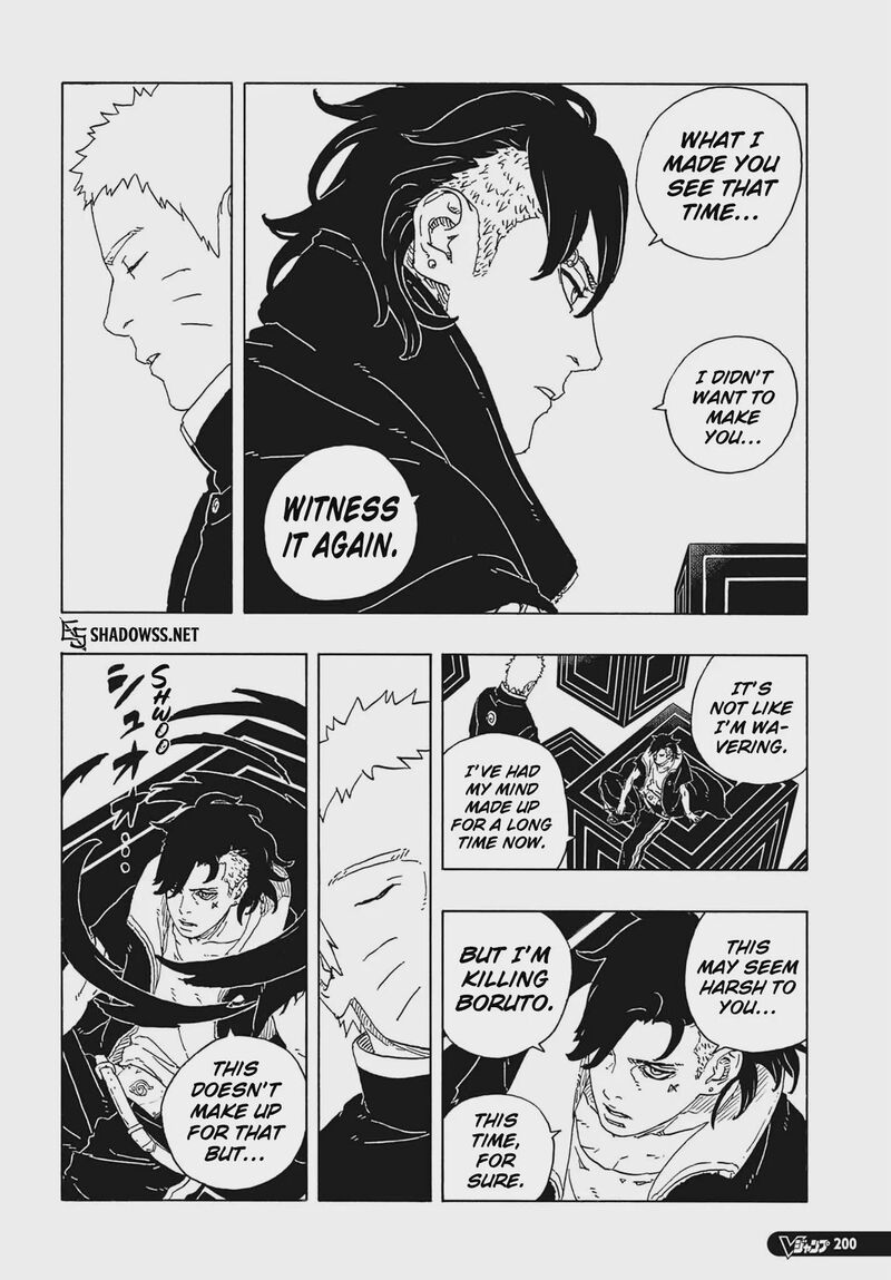 Boruto Two Blue Vortex 38 6