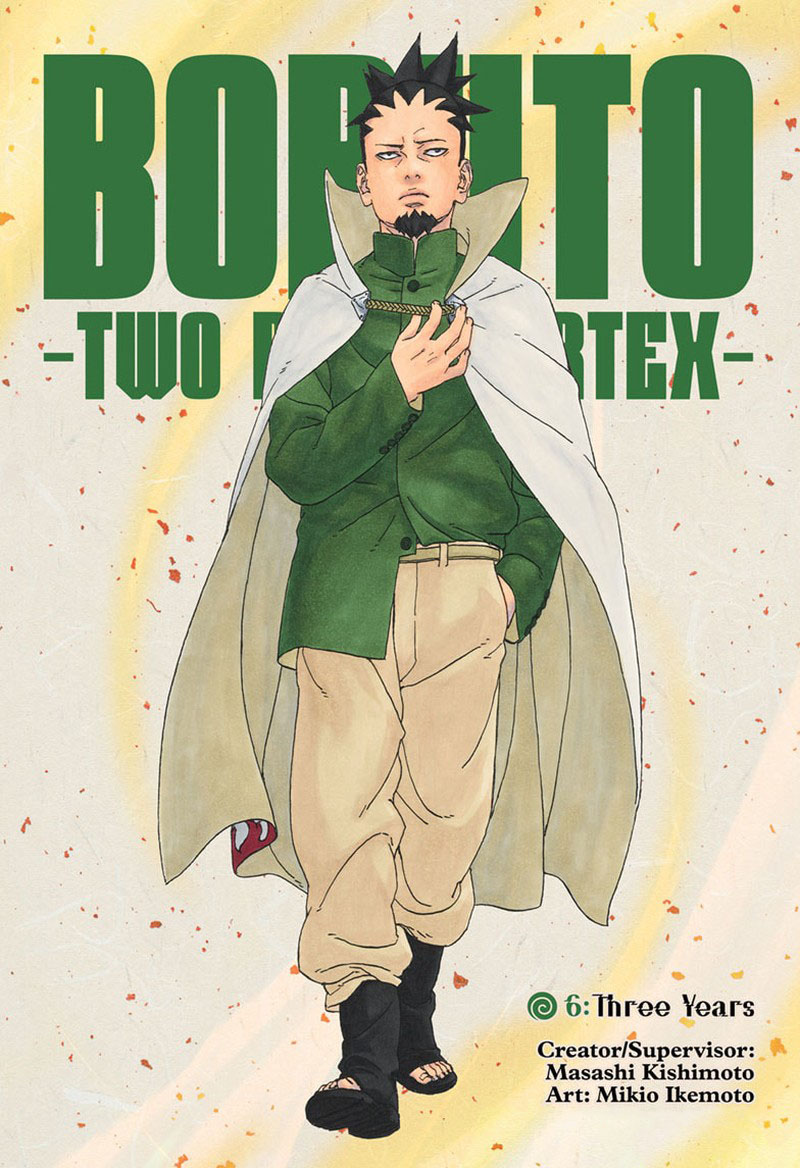 Boruto Two Blue Vortex 6 1