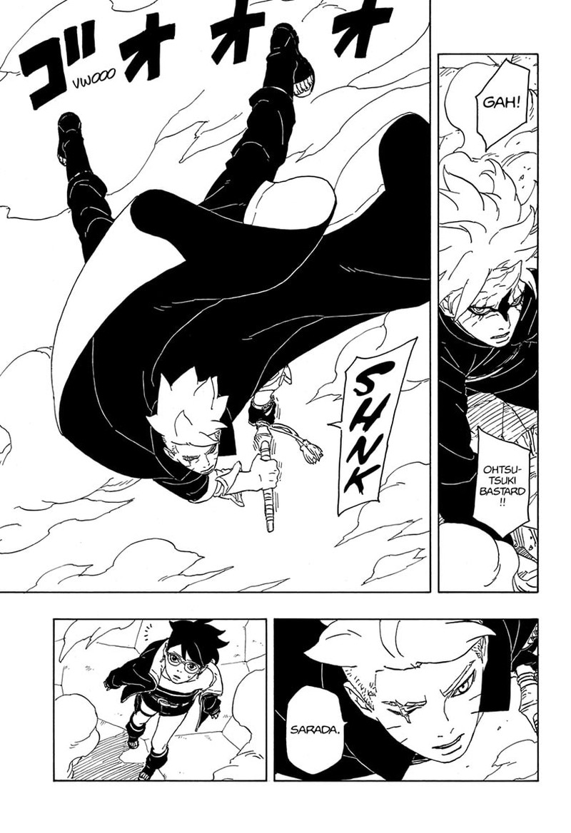 Boruto Two Blue Vortex 6 33