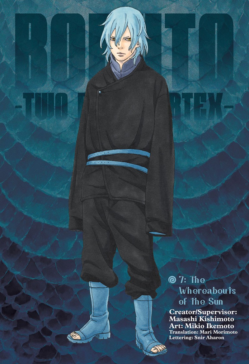 Boruto Two Blue Vortex 7 1