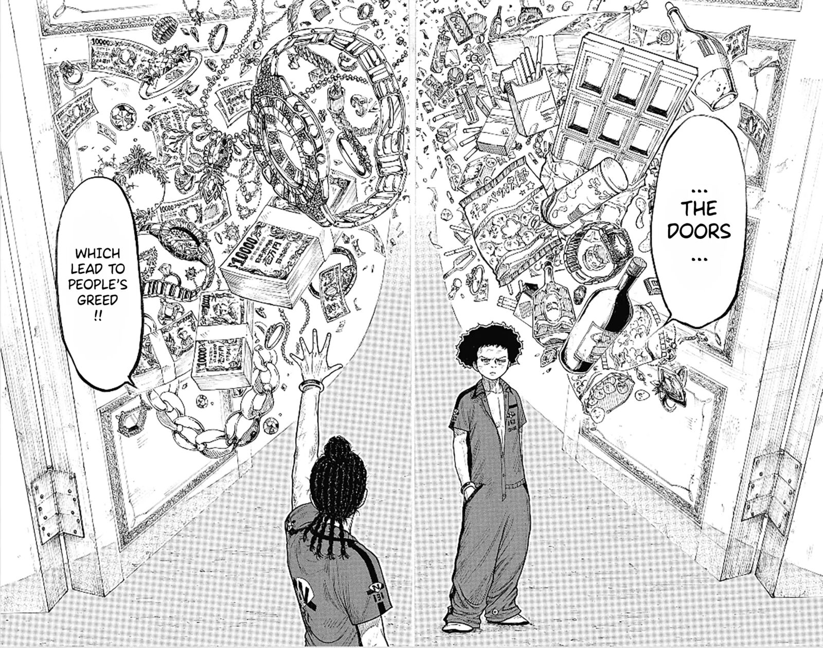 Boss Renoma Shuujin Riku Gaiden 4 14