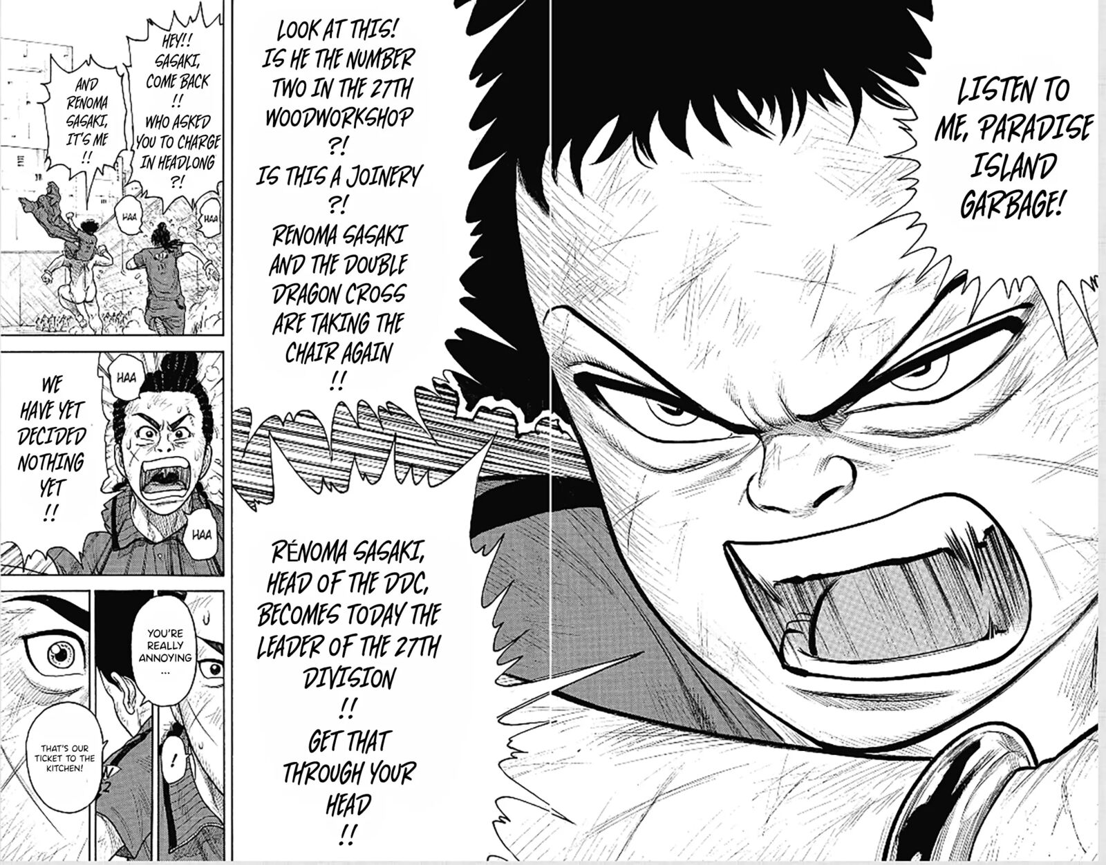 Boss Renoma Shuujin Riku Gaiden 4 18