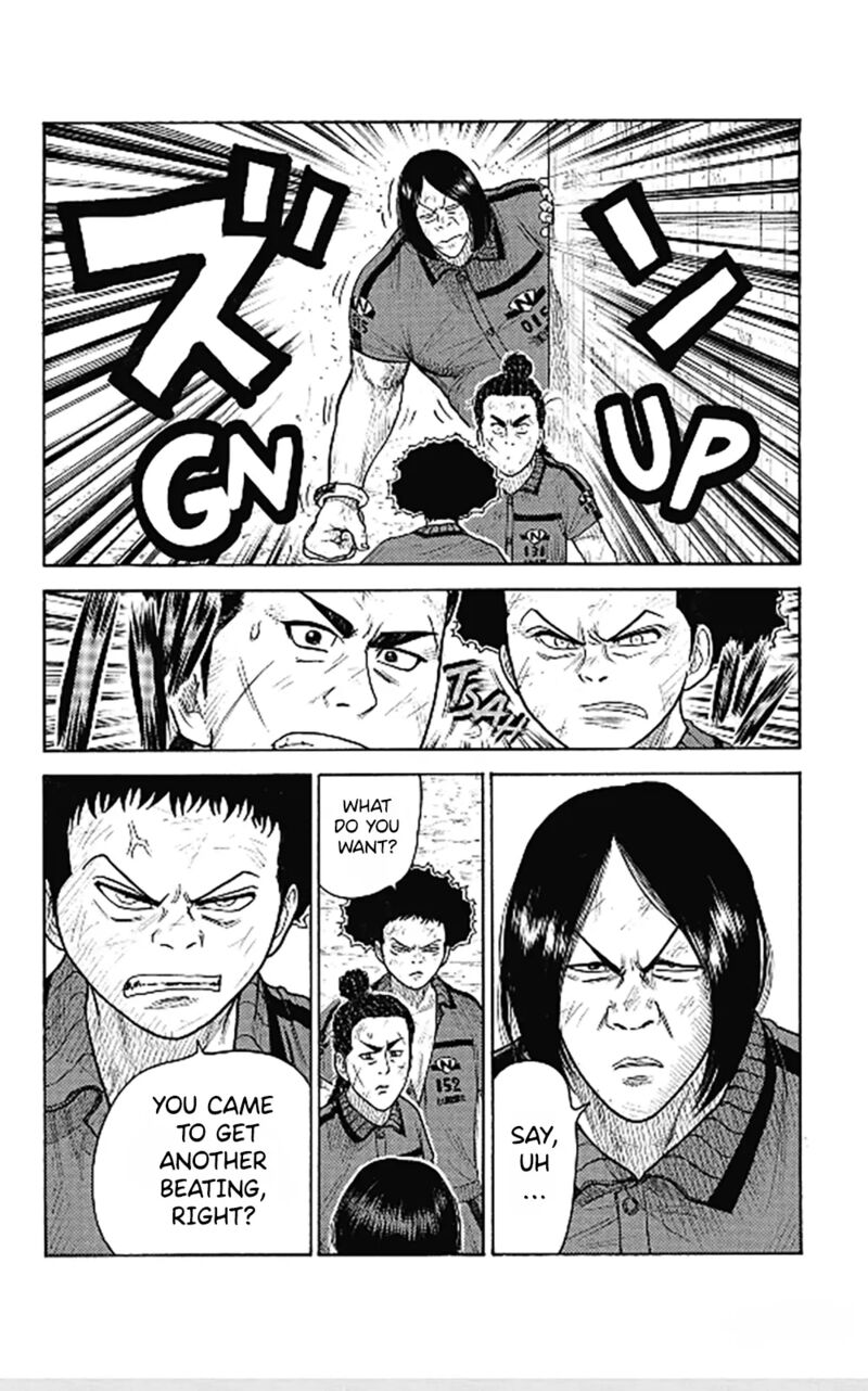 Boss Renoma Shuujin Riku Gaiden 4 6