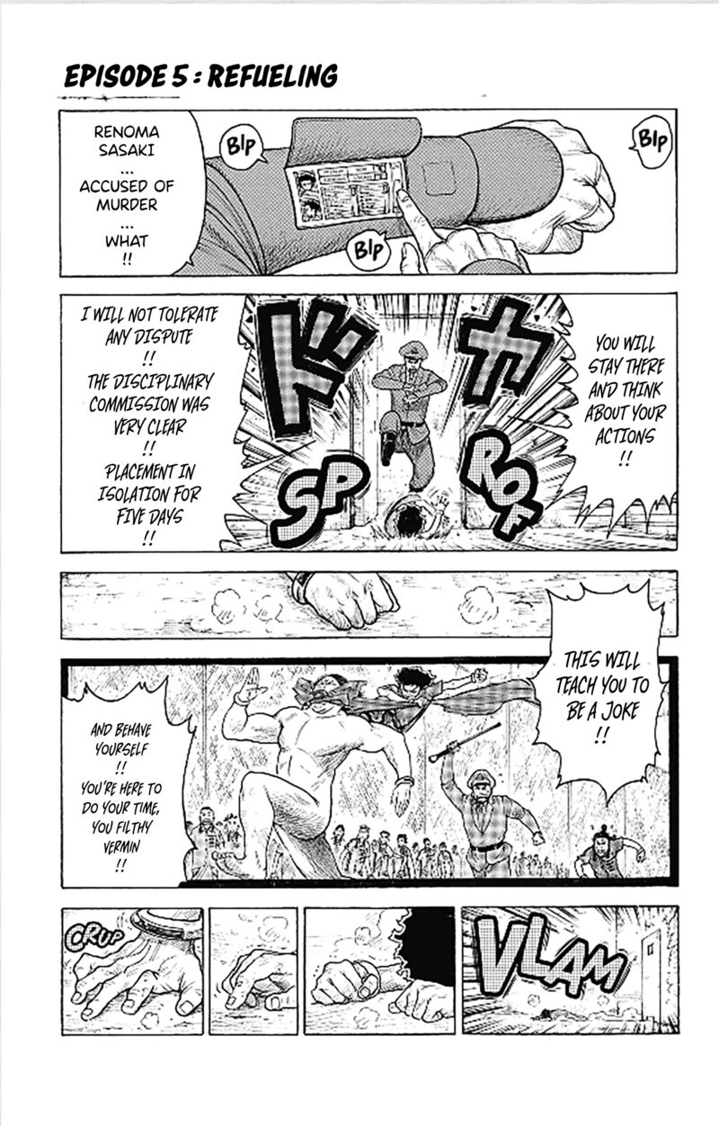 Boss Renoma Shuujin Riku Gaiden 5 2