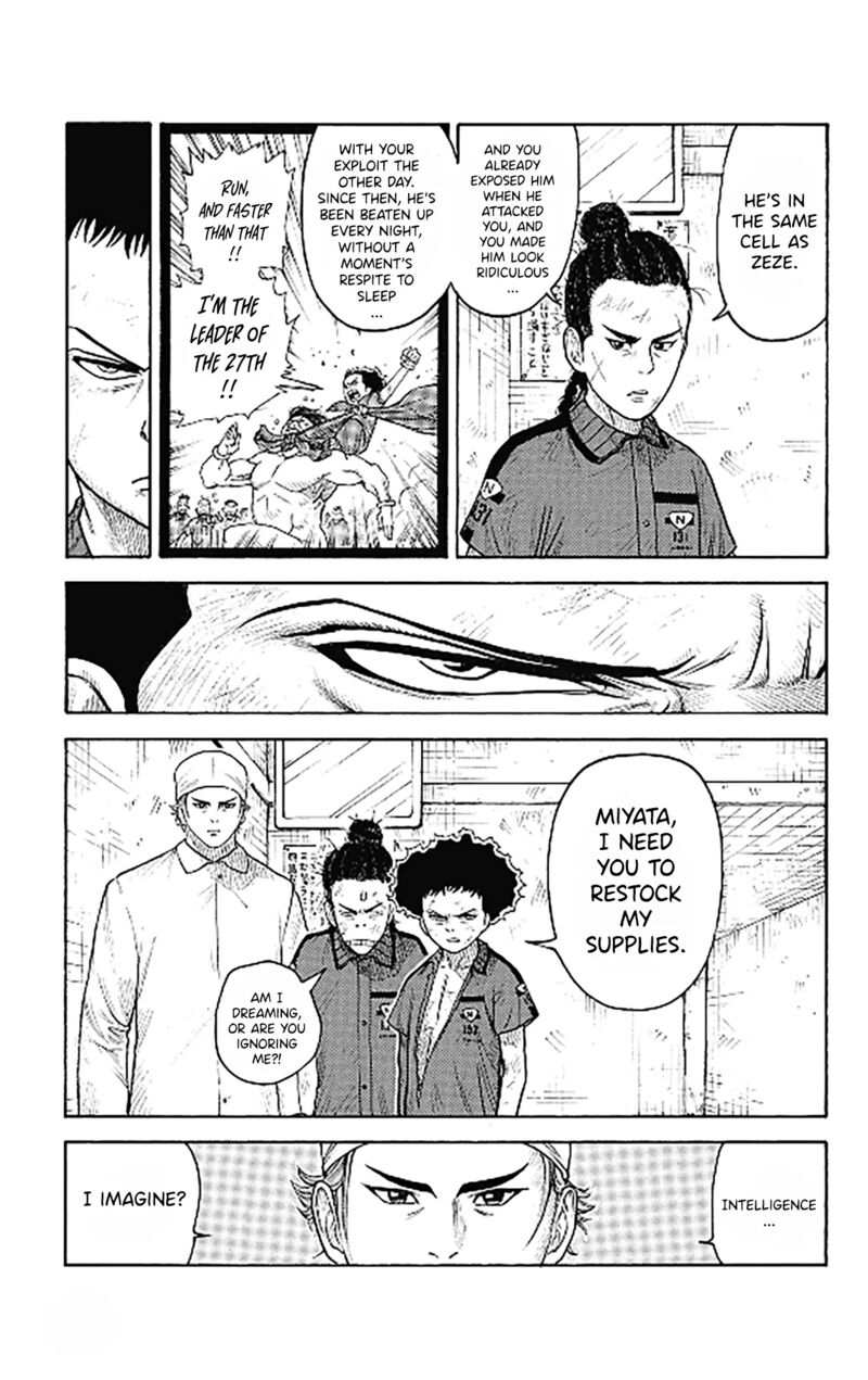 Boss Renoma Shuujin Riku Gaiden 9 13