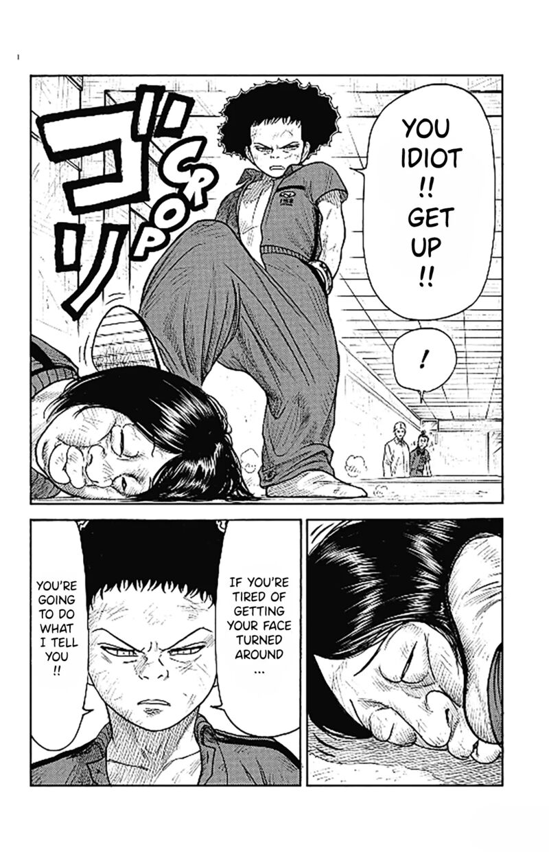 Boss Renoma Shuujin Riku Gaiden 9 16