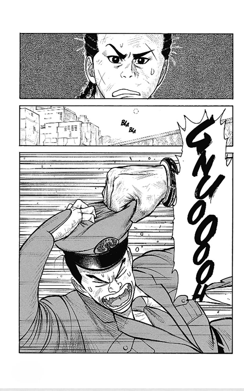 Boss Renoma Shuujin Riku Gaiden 9 17