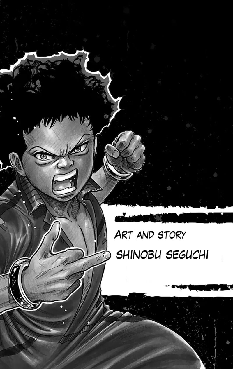 Boss Renoma Shuujin Riku Gaiden 9 23