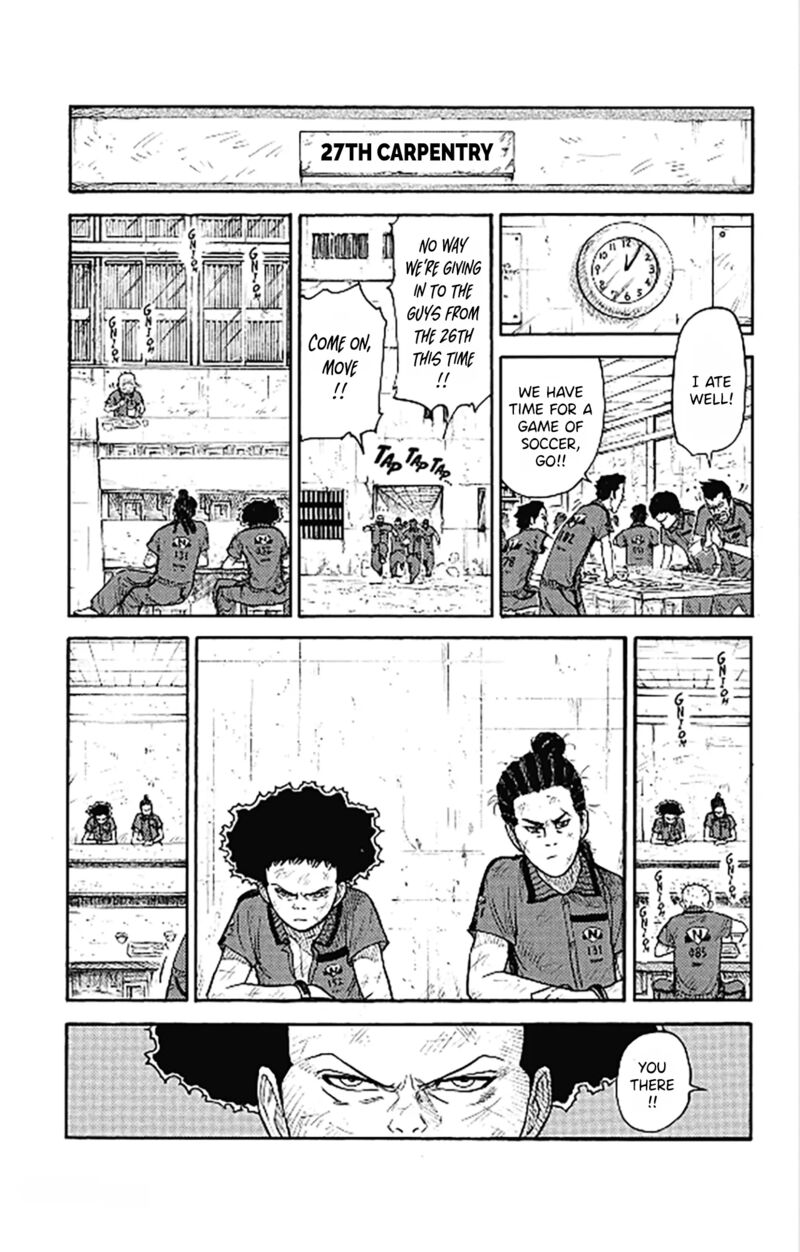Boss Renoma Shuujin Riku Gaiden 9 3