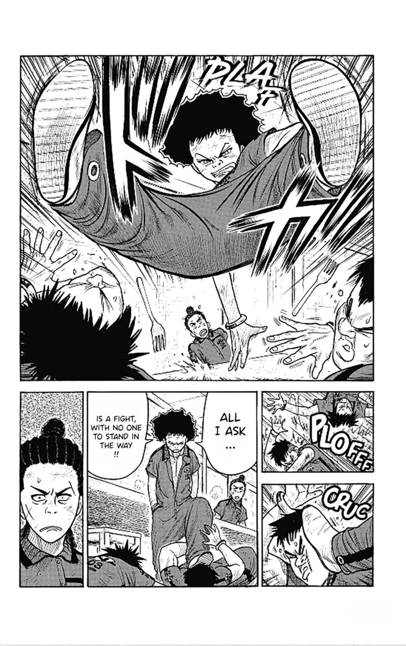 Boss Renoma Shuujin Riku Gaiden 9 6