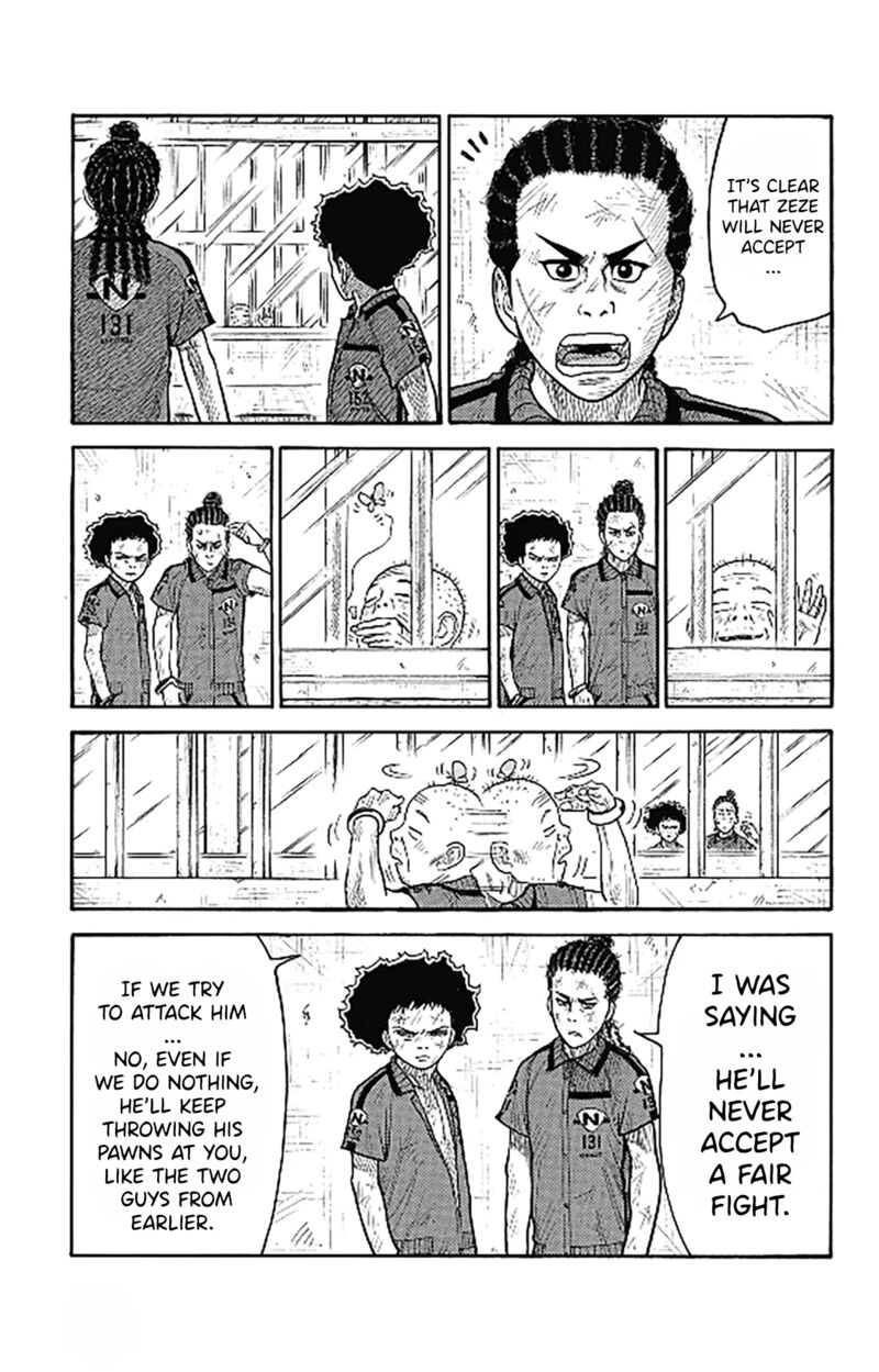 Boss Renoma Shuujin Riku Gaiden 9 9