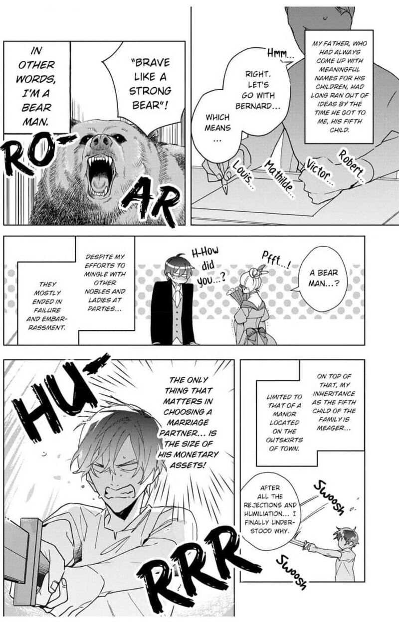 Botsuraku Reijou Binbou Kishi No Maid Ni Narimasu 1 7
