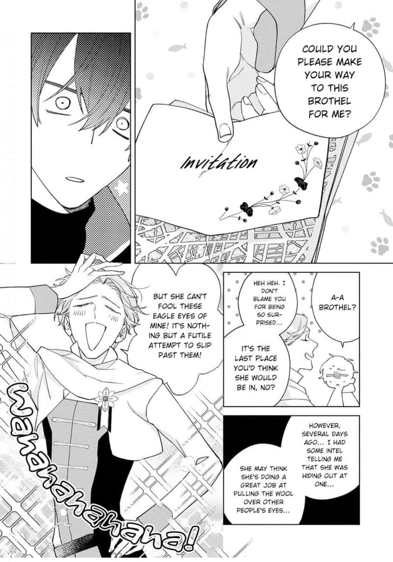 Botsuraku Reijou Binbou Kishi No Maid Ni Narimasu 10 4