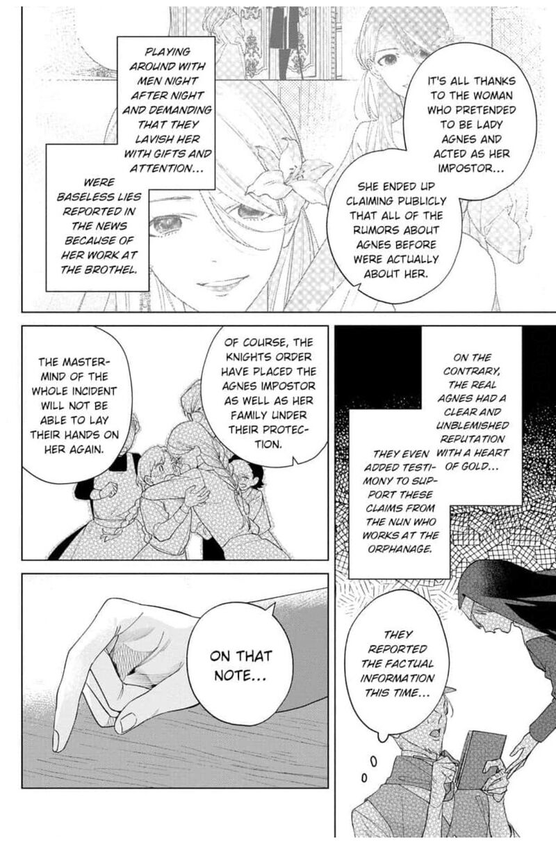 Botsuraku Reijou Binbou Kishi No Maid Ni Narimasu 11 3