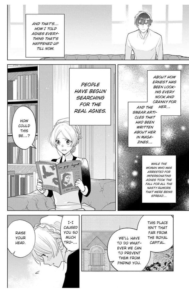 Botsuraku Reijou Binbou Kishi No Maid Ni Narimasu 12 5