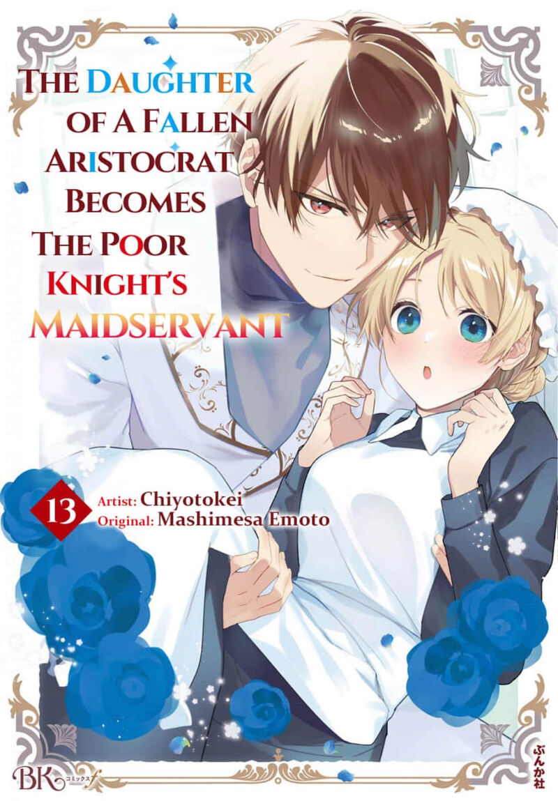 Botsuraku Reijou Binbou Kishi No Maid Ni Narimasu 13 1