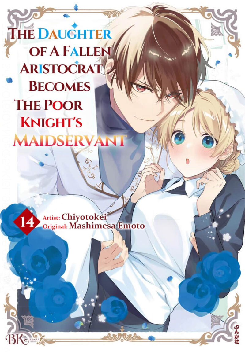 Botsuraku Reijou Binbou Kishi No Maid Ni Narimasu 14 1