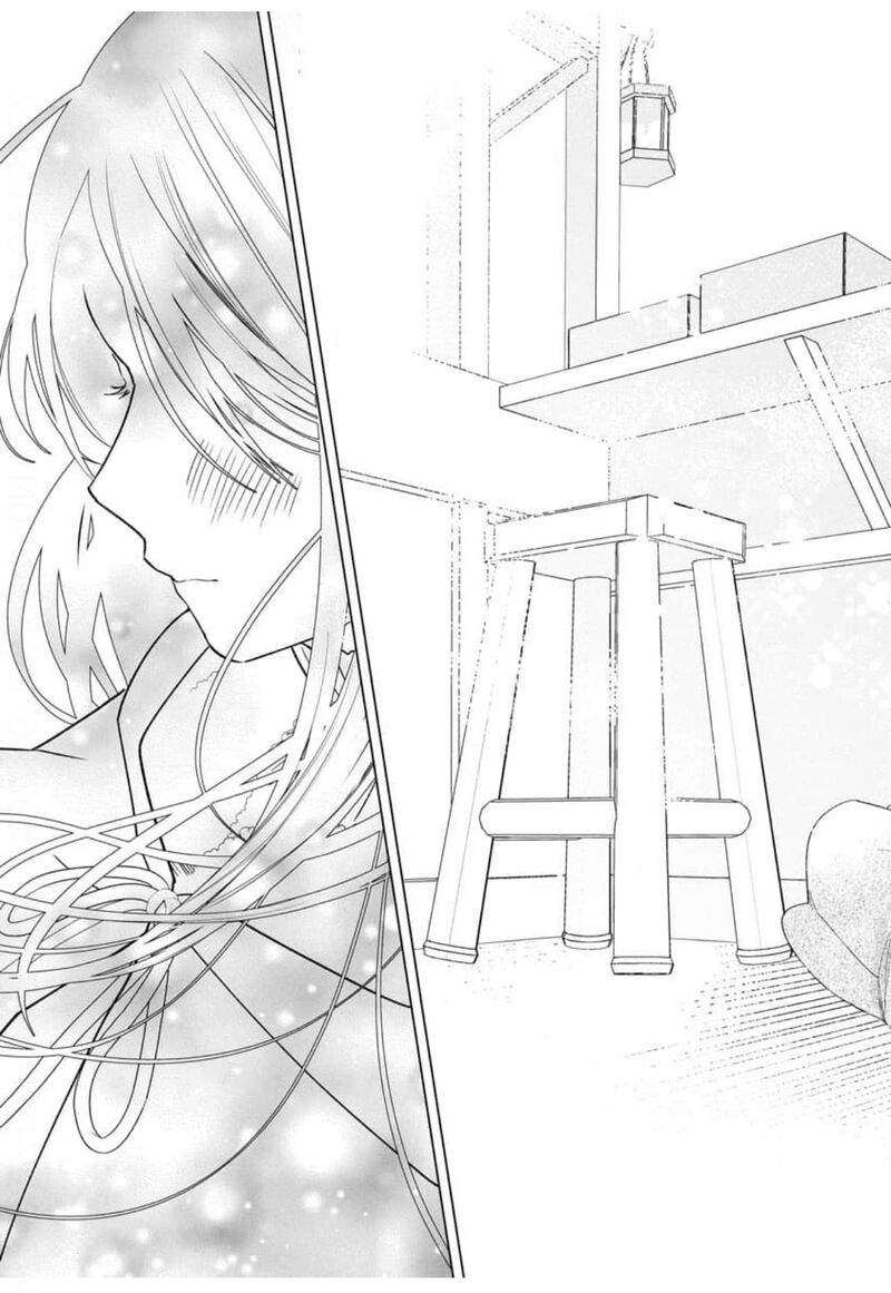 Botsuraku Reijou Binbou Kishi No Maid Ni Narimasu 14 22