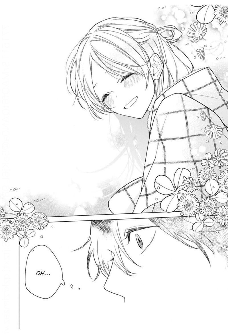 Botsuraku Reijou Binbou Kishi No Maid Ni Narimasu 14 23