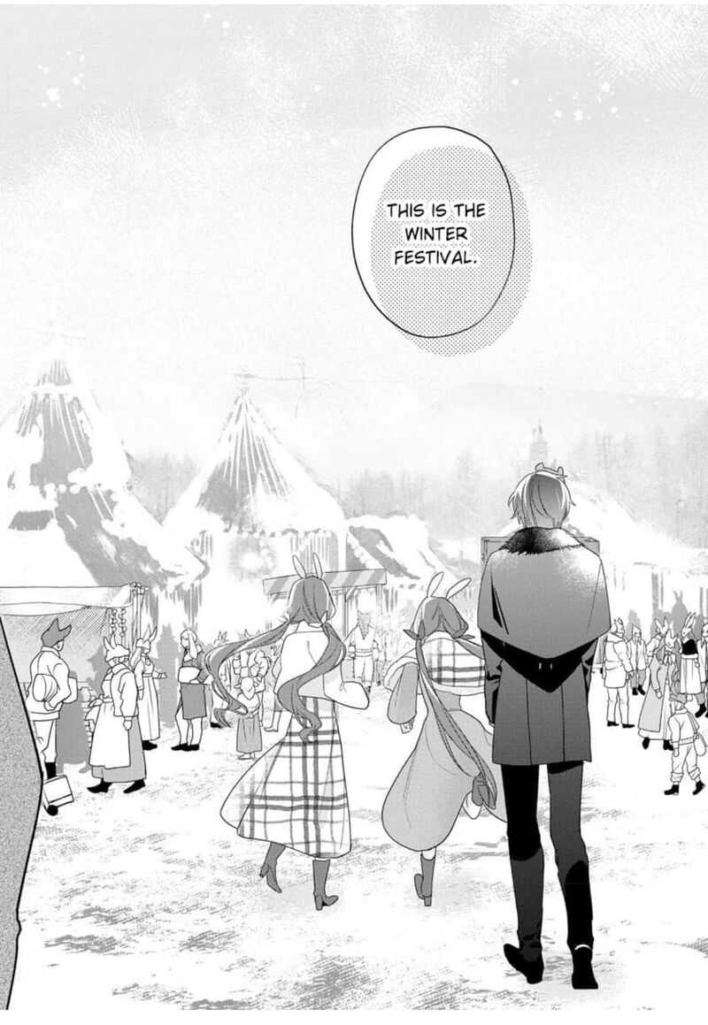 Botsuraku Reijou Binbou Kishi No Maid Ni Narimasu 14 3