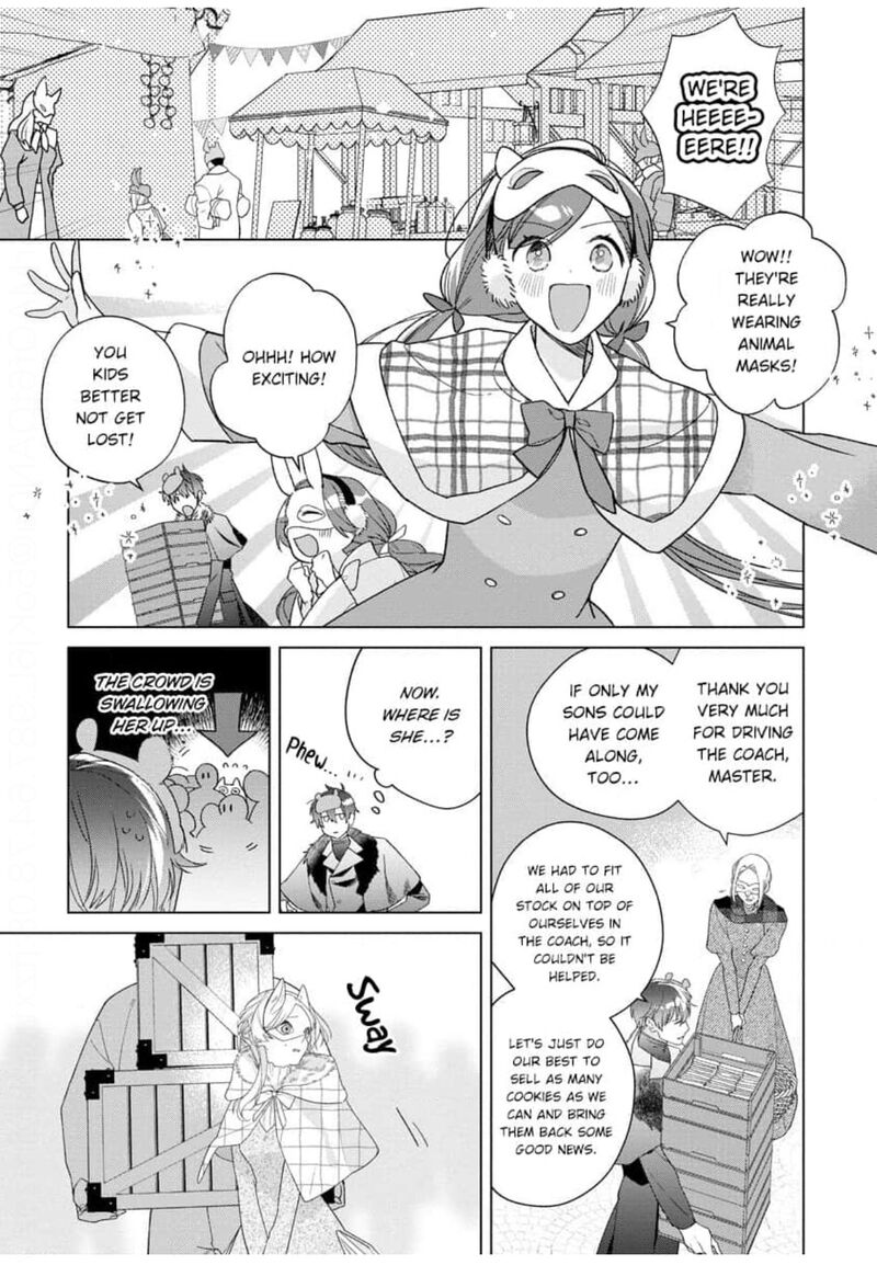 Botsuraku Reijou Binbou Kishi No Maid Ni Narimasu 14 4