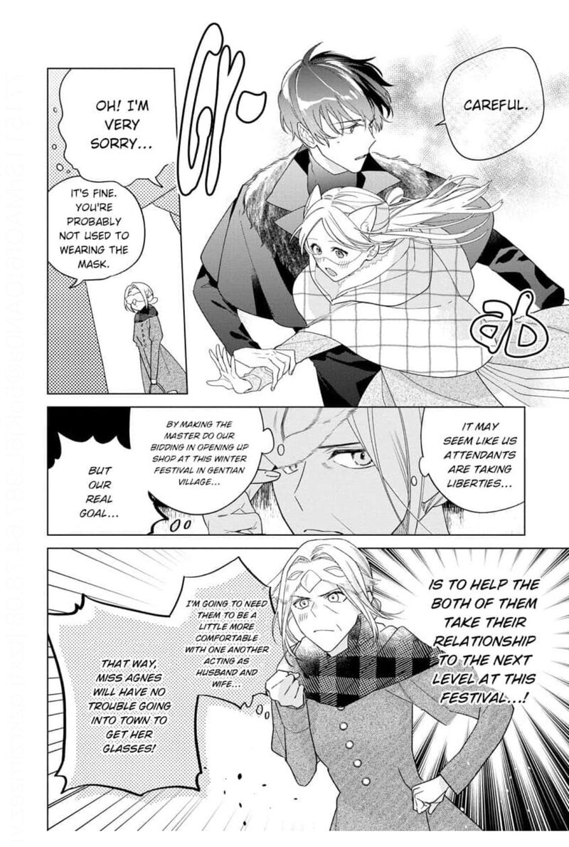 Botsuraku Reijou Binbou Kishi No Maid Ni Narimasu 14 5