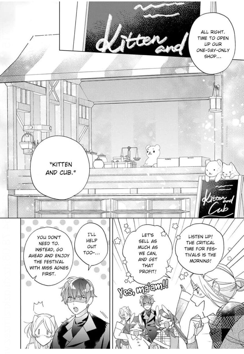Botsuraku Reijou Binbou Kishi No Maid Ni Narimasu 14 7