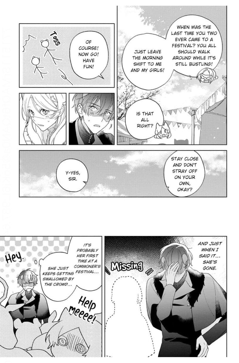 Botsuraku Reijou Binbou Kishi No Maid Ni Narimasu 14 8