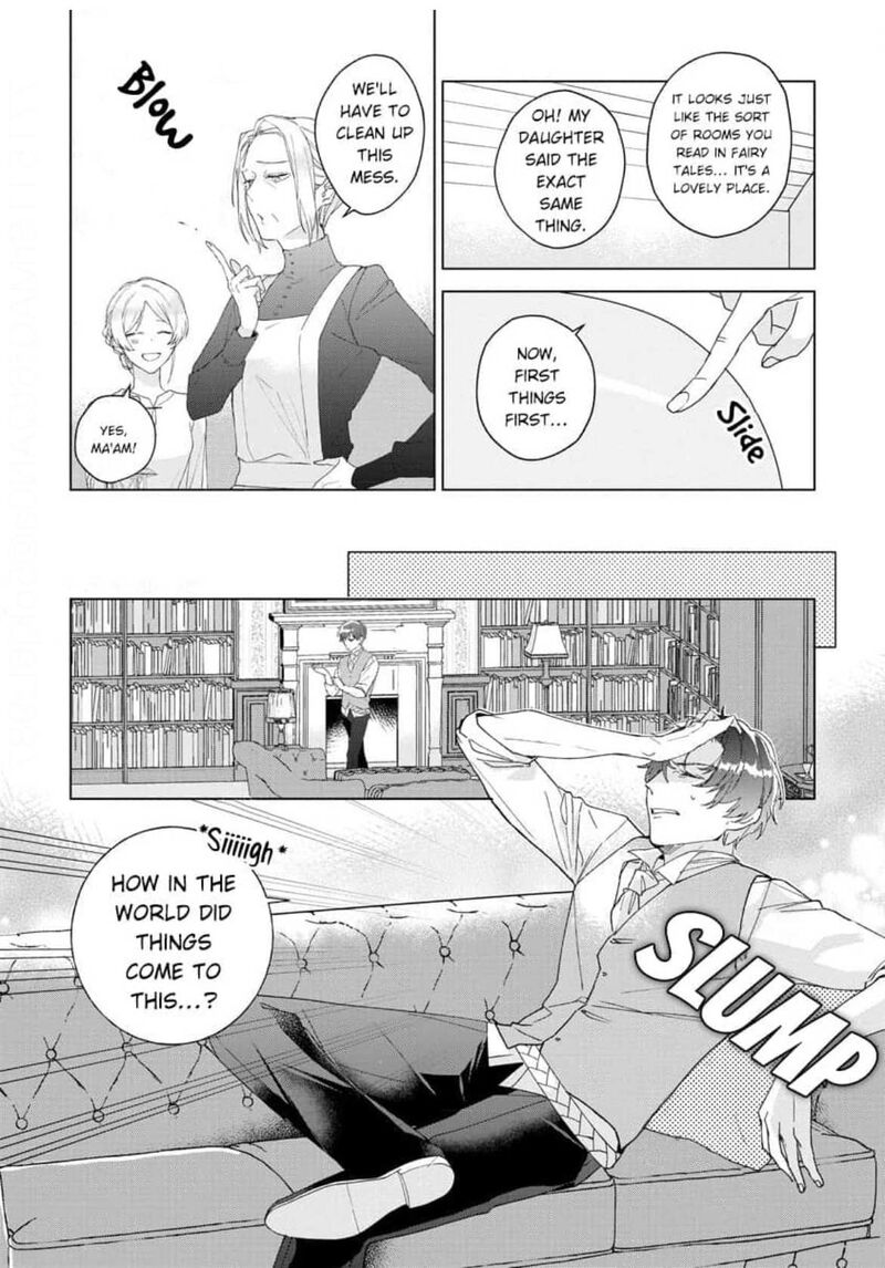 Botsuraku Reijou Binbou Kishi No Maid Ni Narimasu 2 12