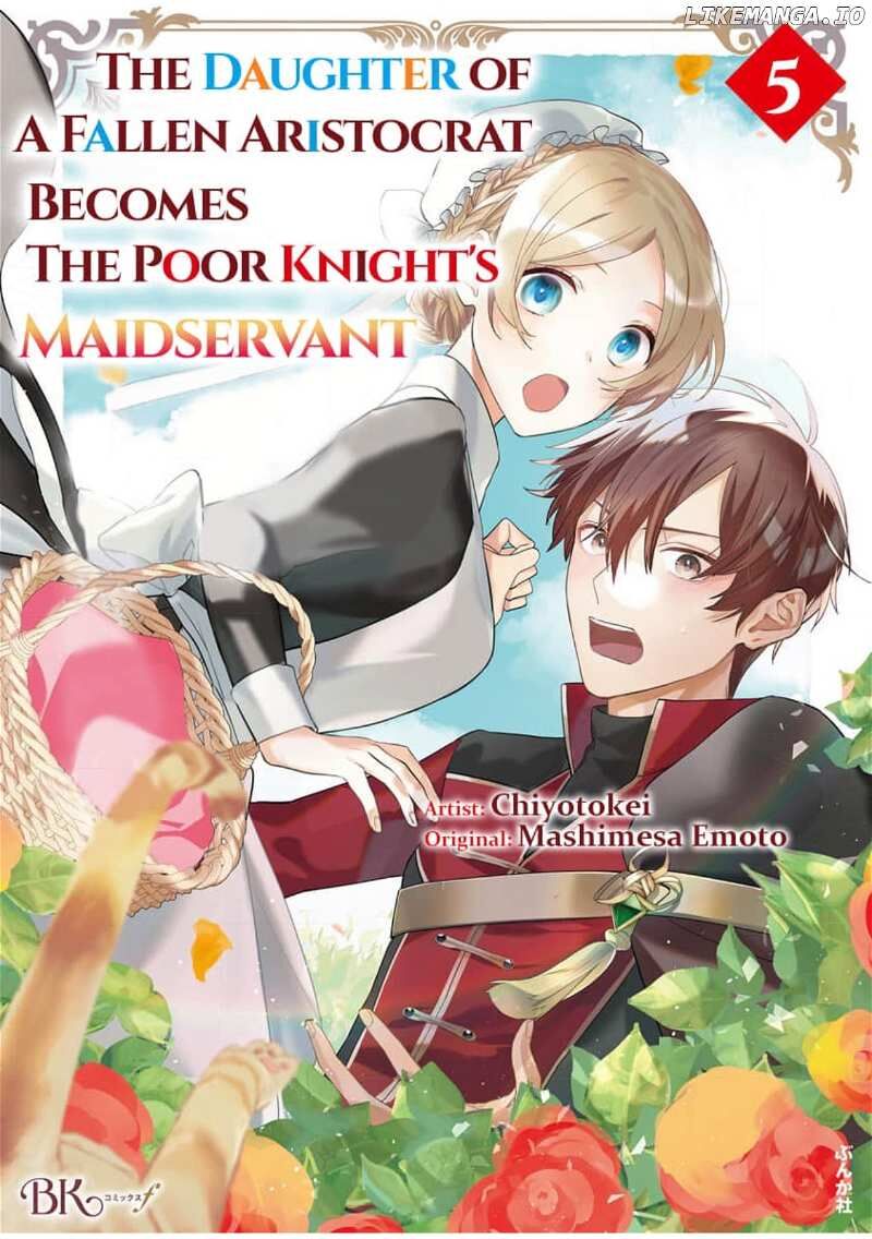 Botsuraku Reijou Binbou Kishi No Maid Ni Narimasu 5 1